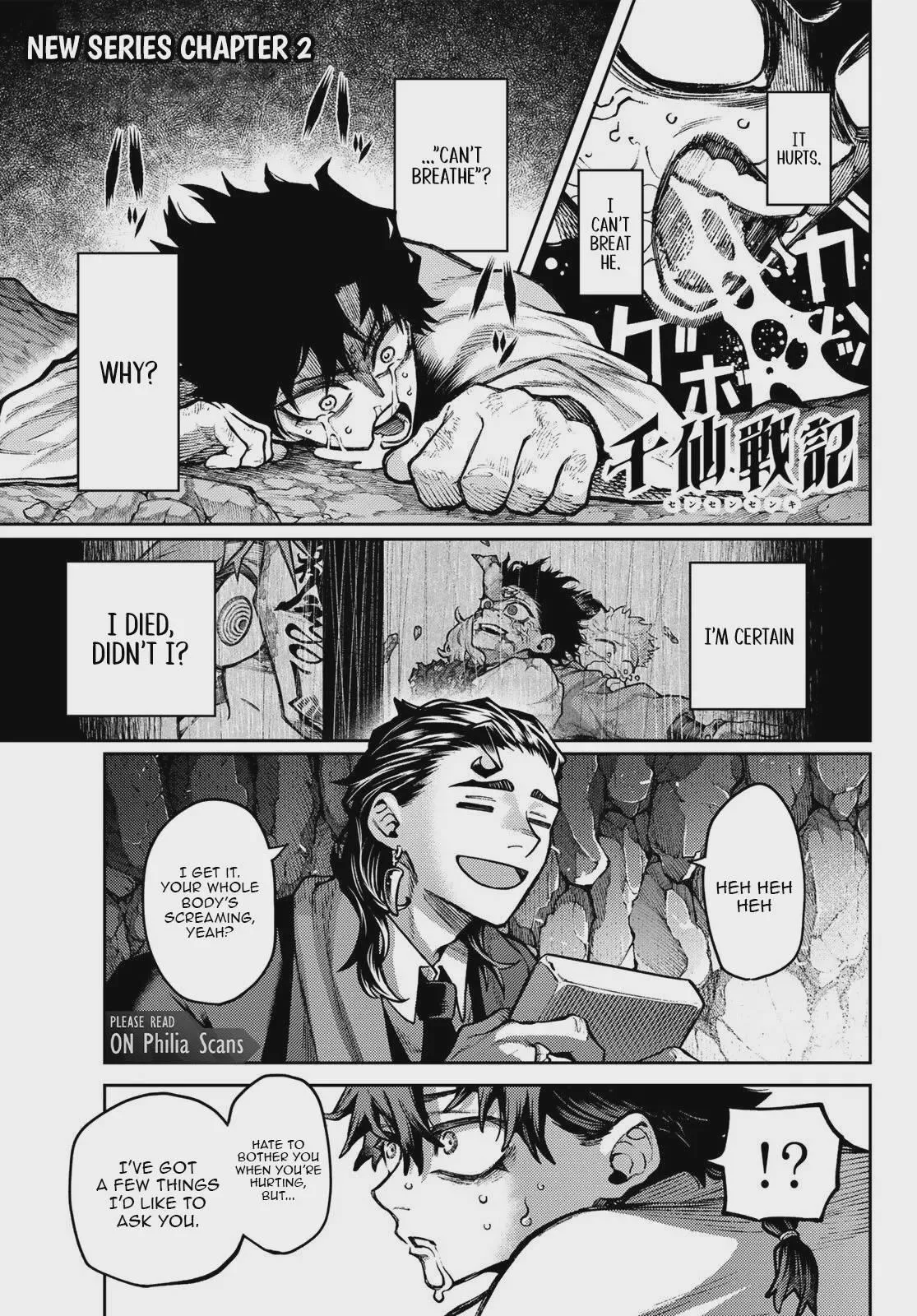 Sensen Senki Chapter 2 page 1 - 
