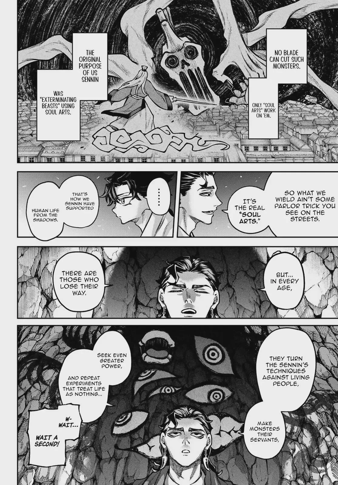 Sensen Senki Chapter 2 page 16 - 