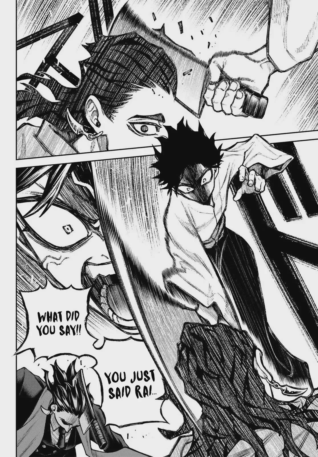 Sensen Senki Chapter 2 page 6 - 