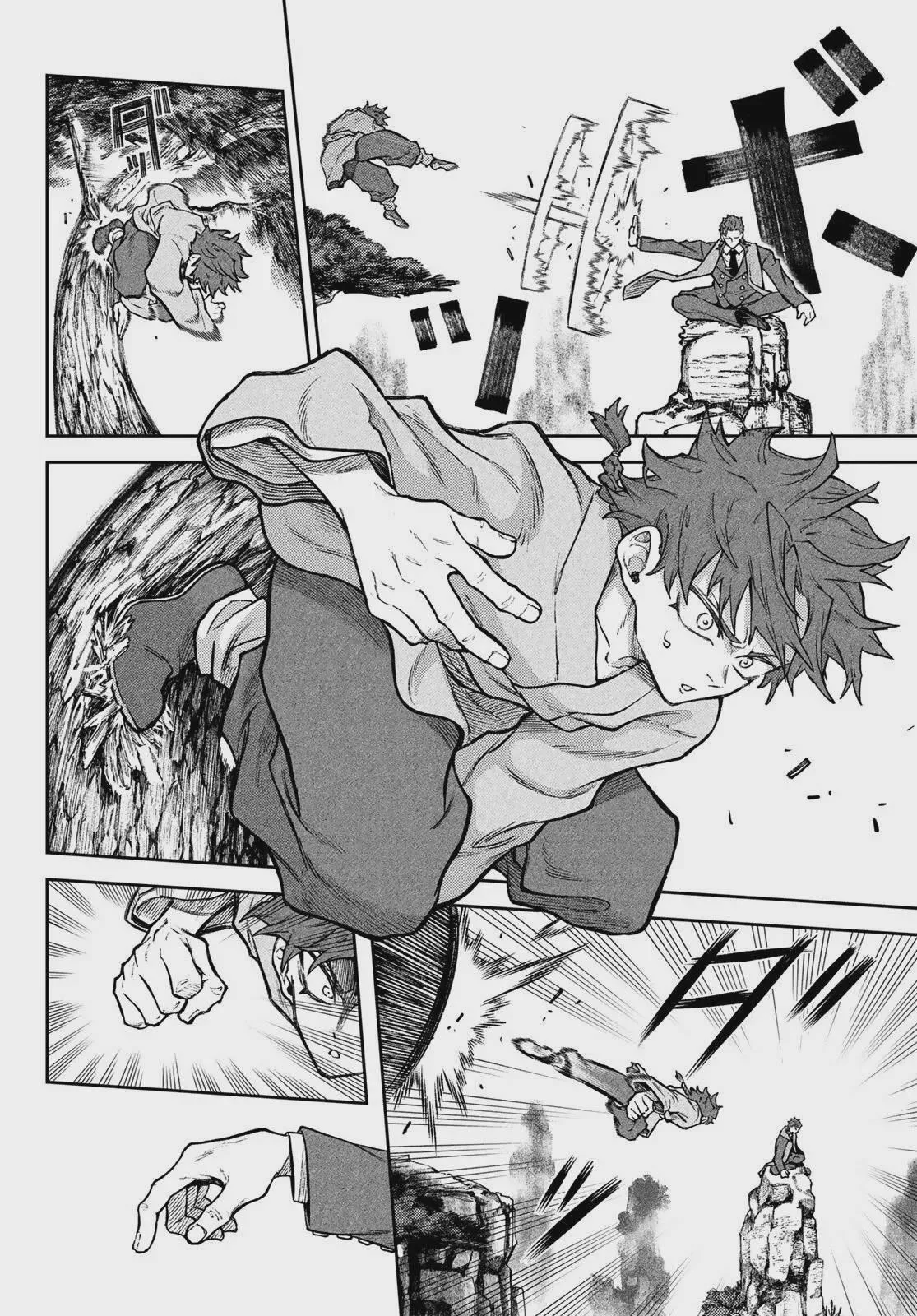 Sensen Senki Chapter 3 page 2 - 