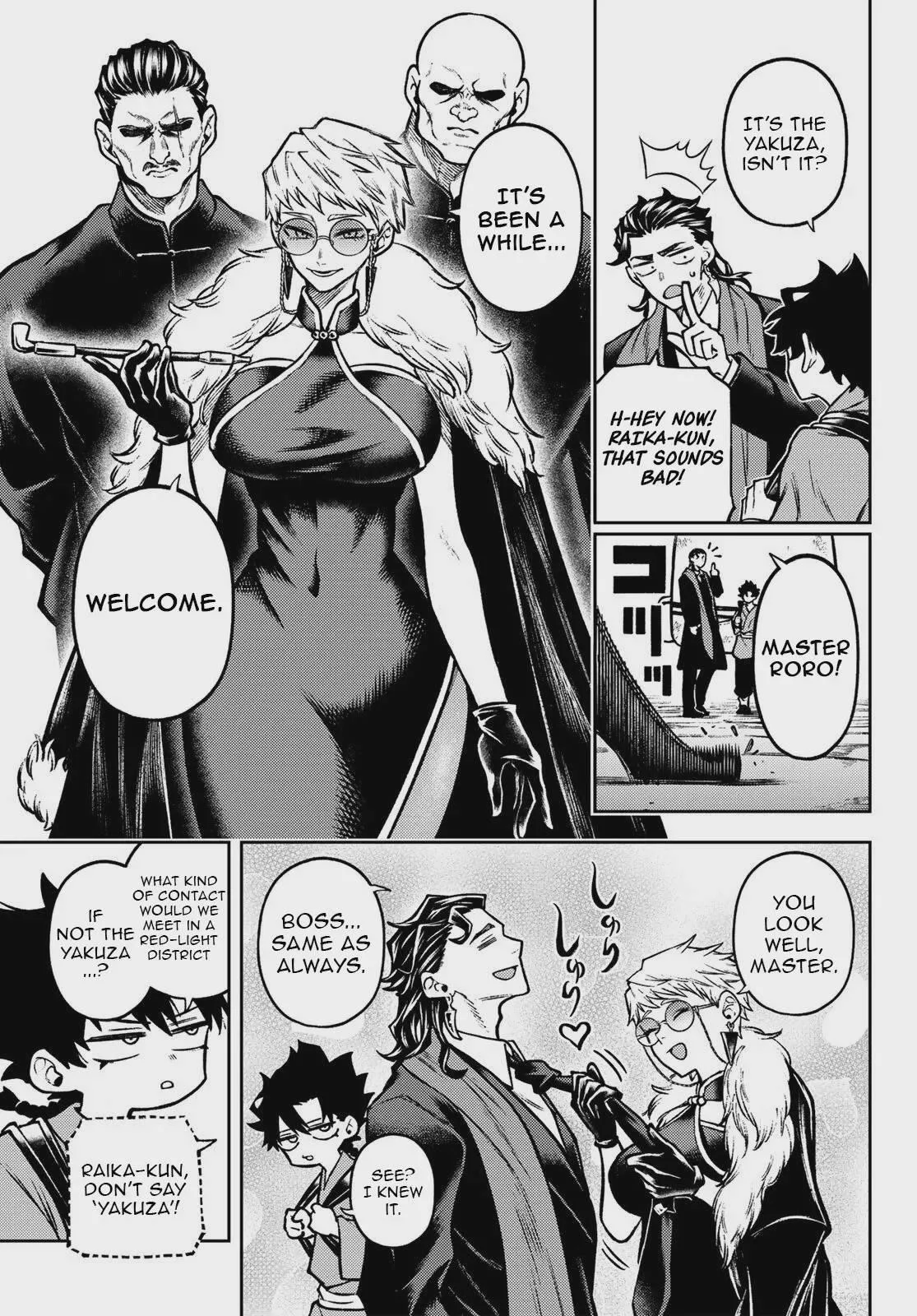 Sensen Senki Chapter 3 page 11 - 