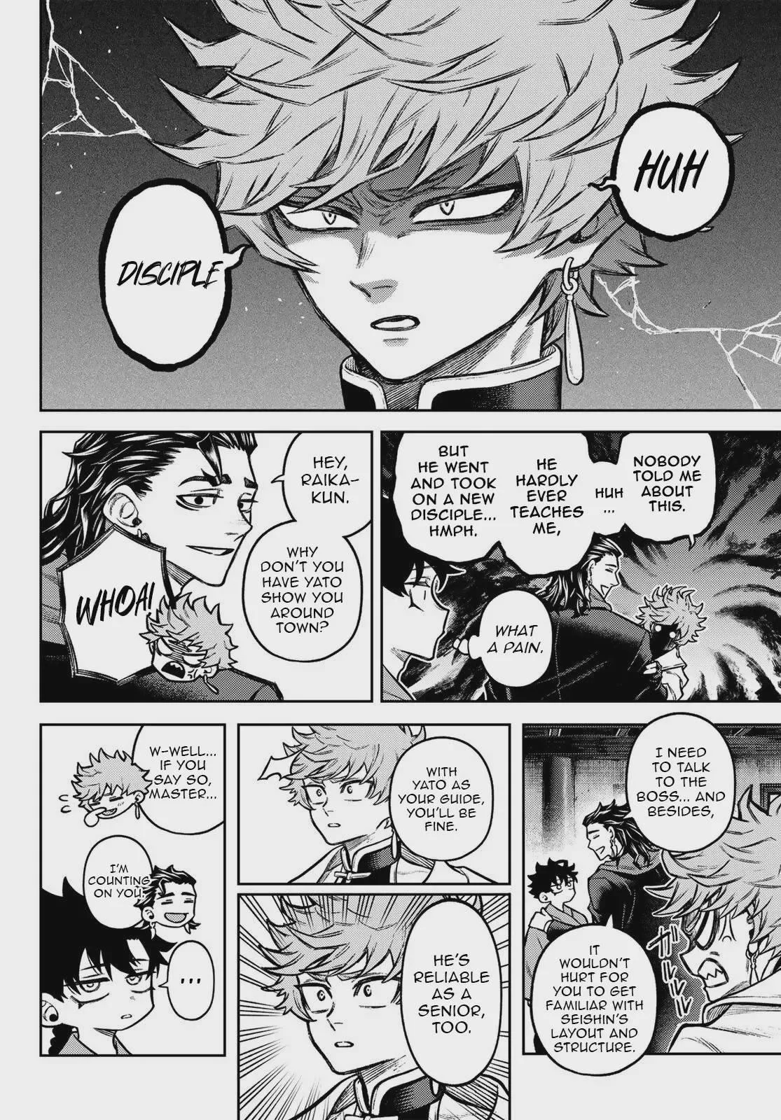 Sensen Senki Chapter 3 page 14 - 