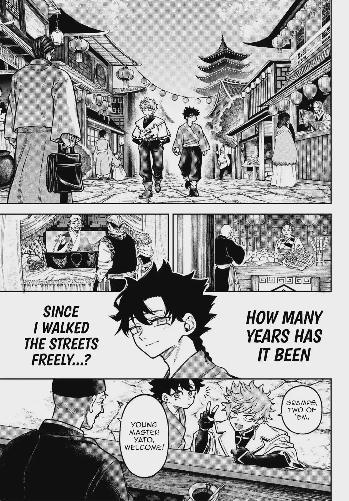 Sensen Senki Chapter 3 page 15 - 