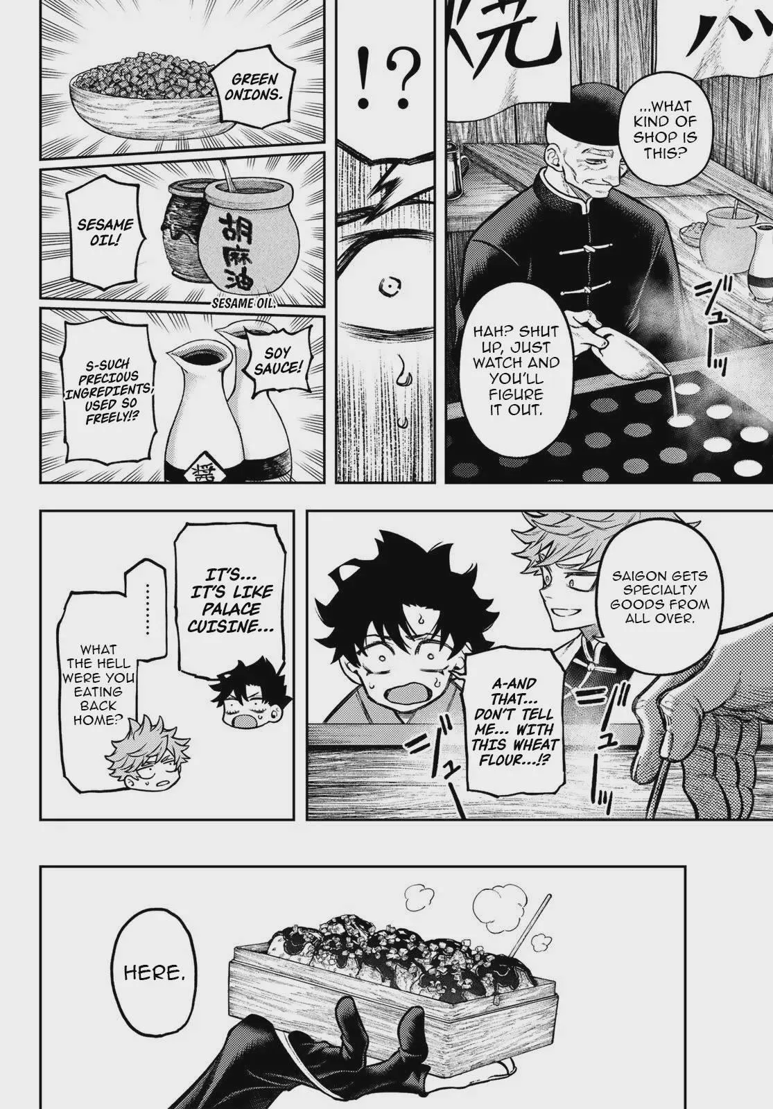 Sensen Senki Chapter 3 page 16 - 