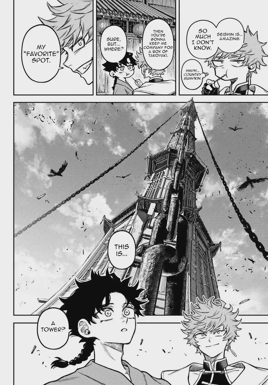 Sensen Senki Chapter 3 page 18 - 