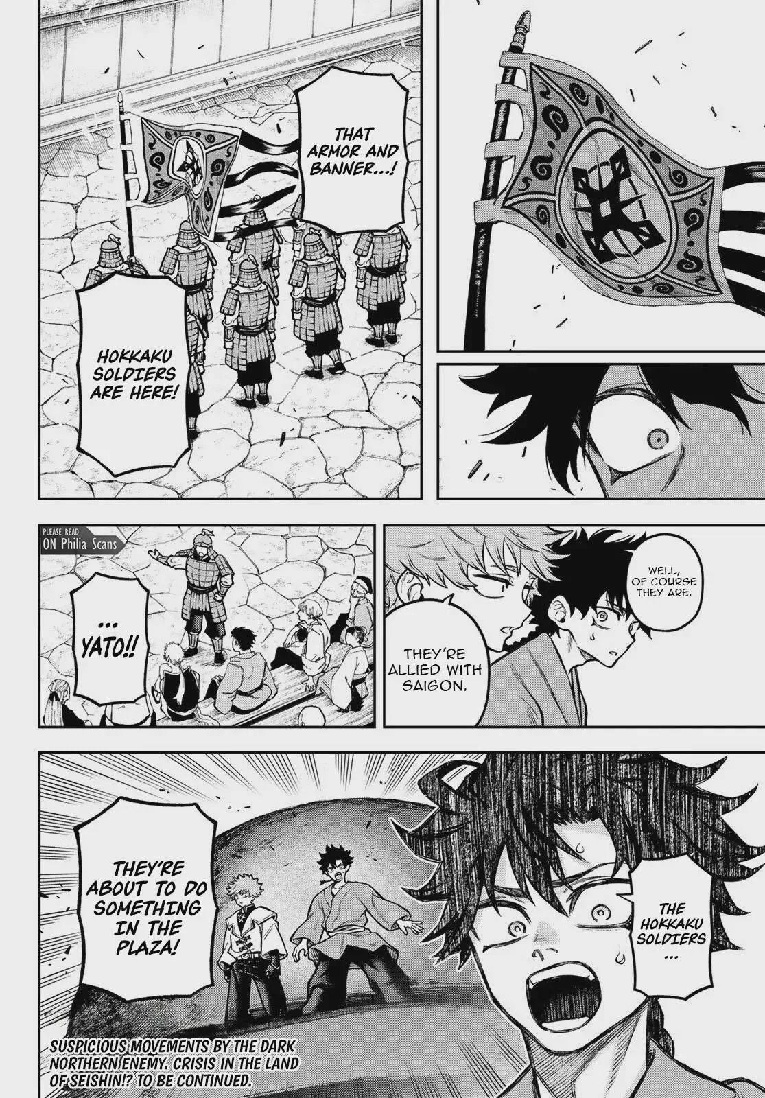Sensen Senki Chapter 3 page 30 - 