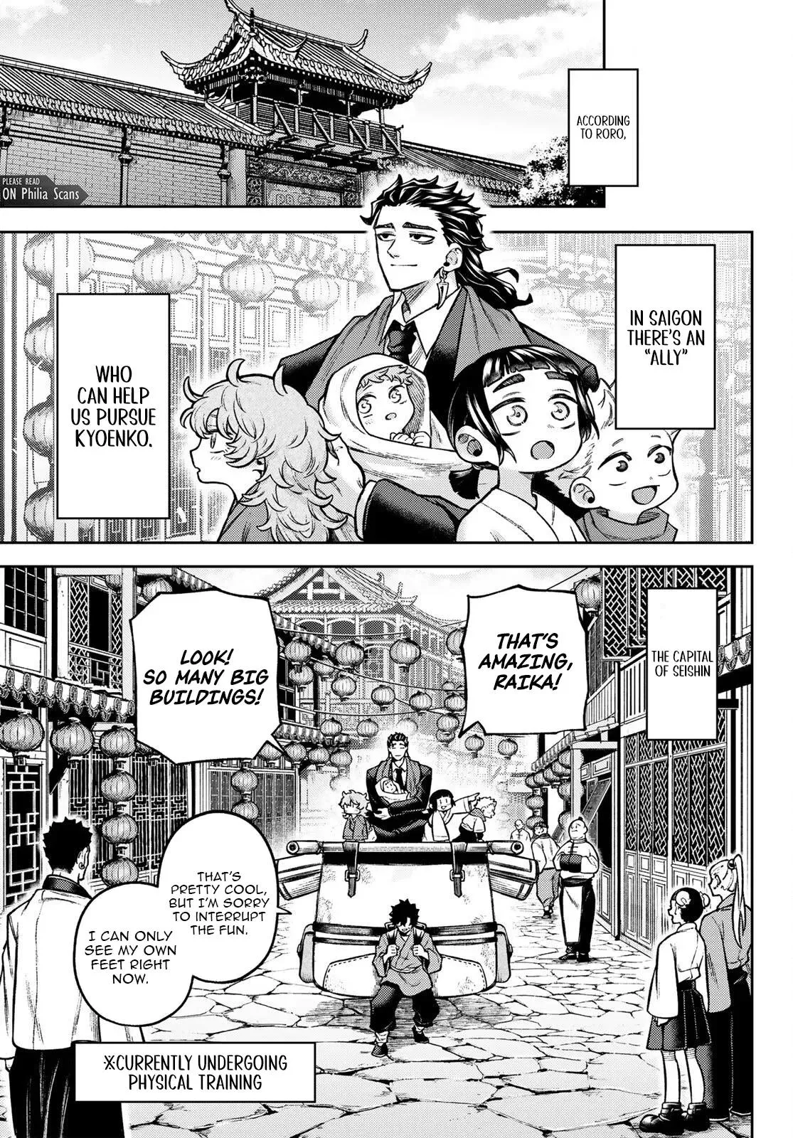 Sensen Senki Chapter 3 page 9 - 