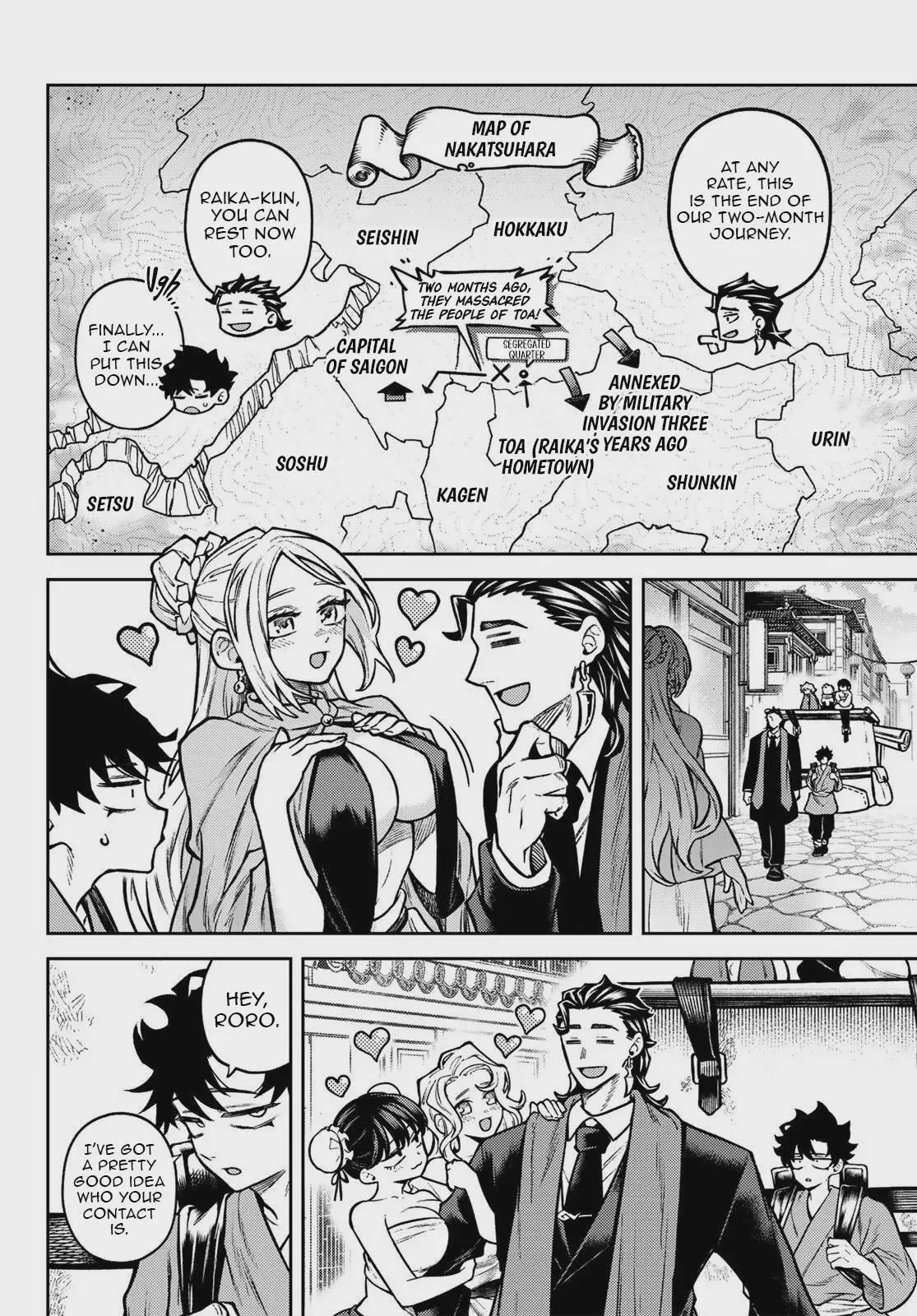 Sensen Senki Chapter 3 page 10 - 