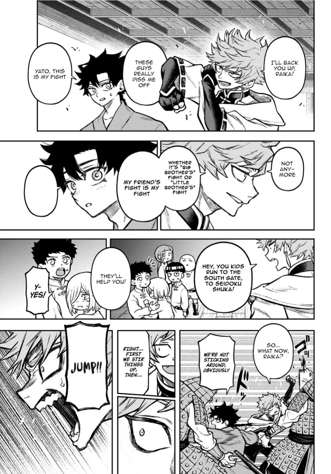 Sensen Senki Chapter 4 page 15 - 