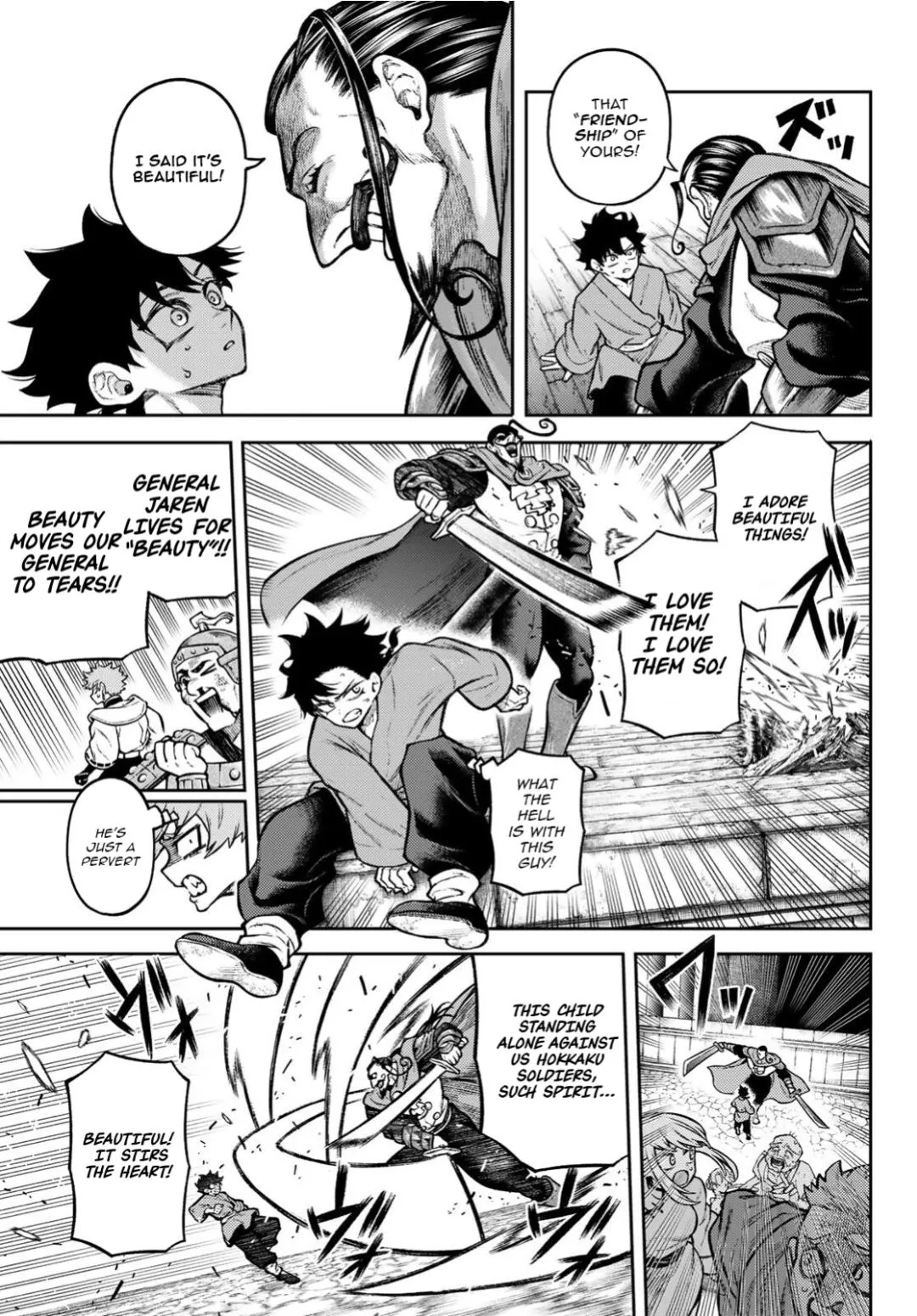 Sensen Senki Chapter 4 page 17 - 