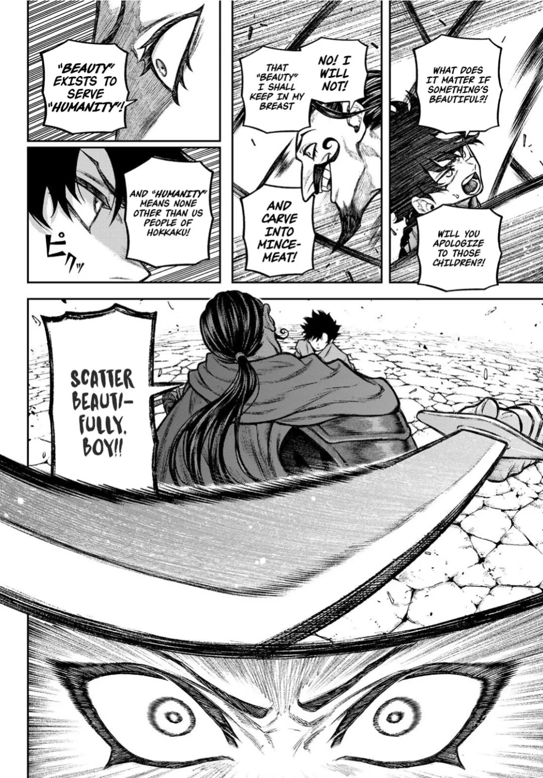 Sensen Senki Chapter 4 page 18 - 