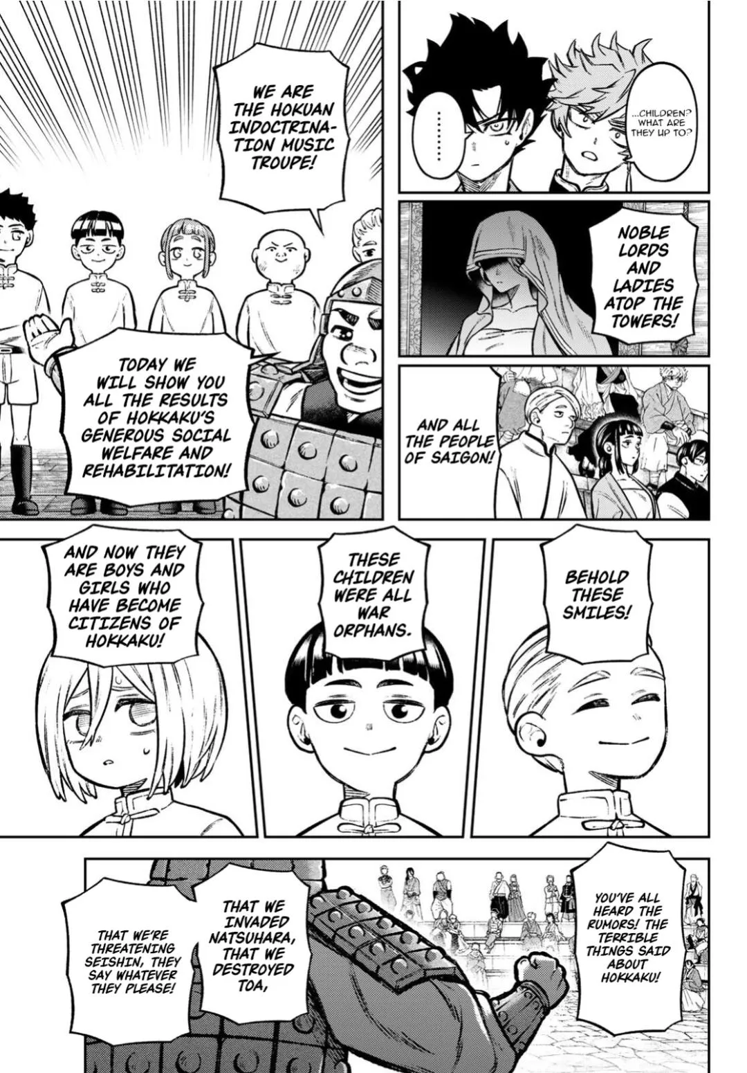 Sensen Senki Chapter 4 page 3 - 