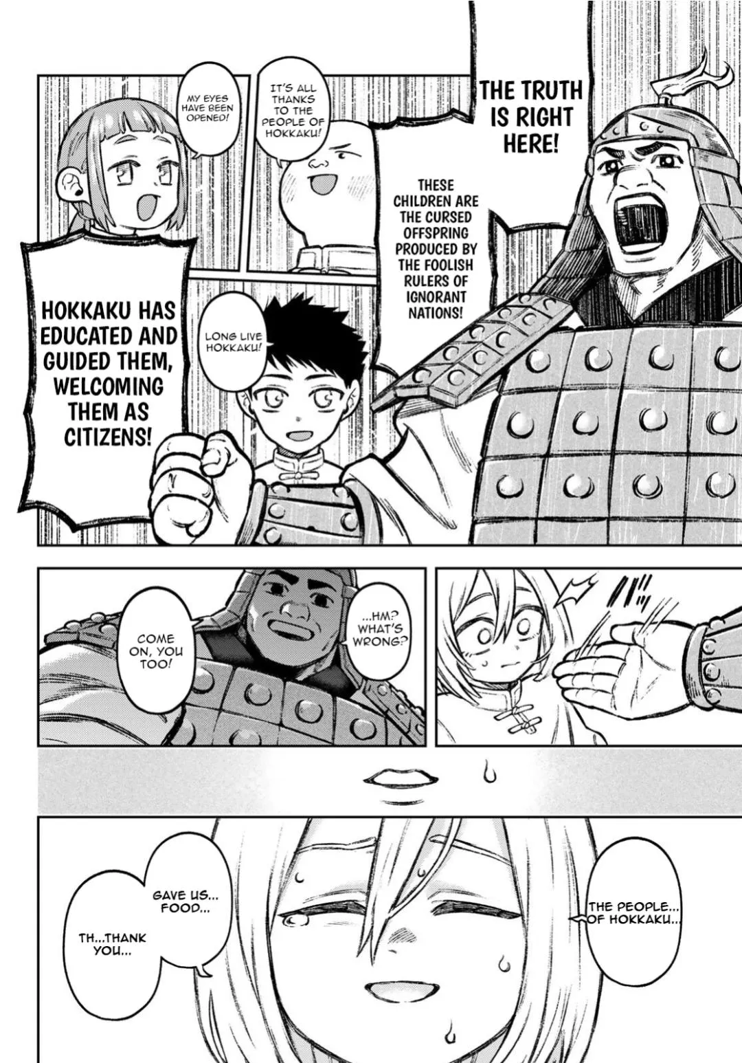 Sensen Senki Chapter 4 page 4 - 
