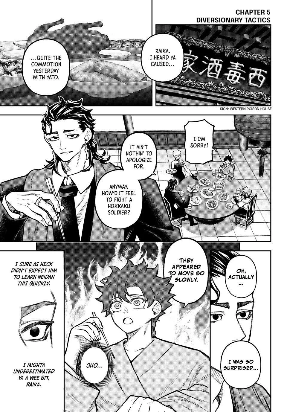 Sensen Senki Chapter 5 page 1 - 