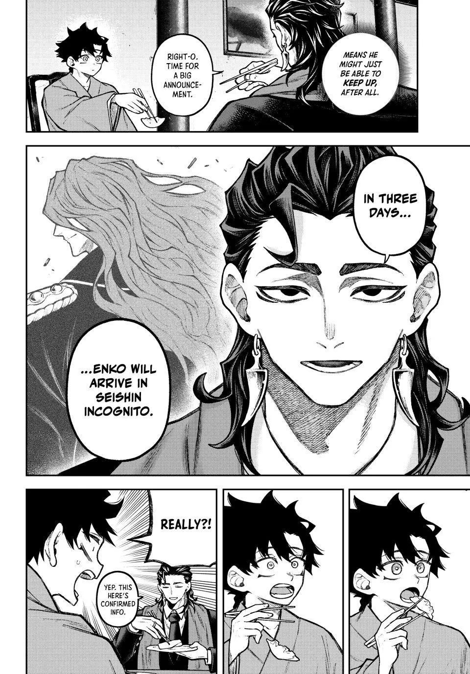 Sensen Senki Chapter 5 page 2 - 