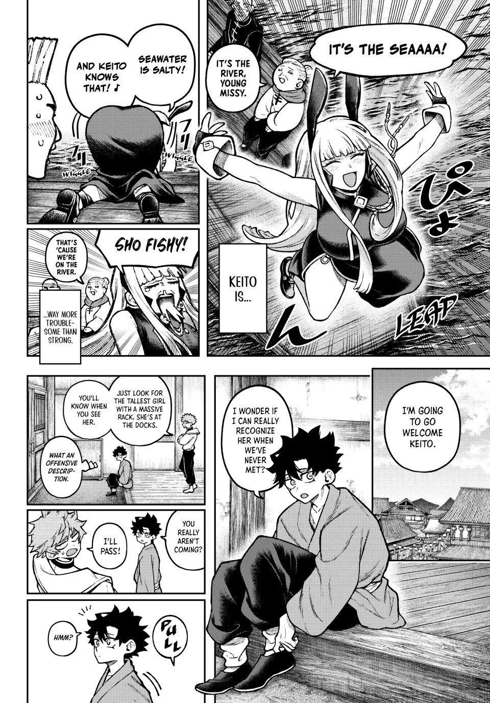 Sensen Senki Chapter 5 page 16 - 