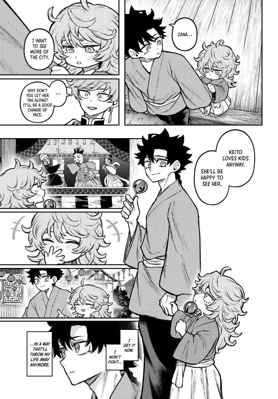 Sensen Senki Chapter 5 page 17 - 