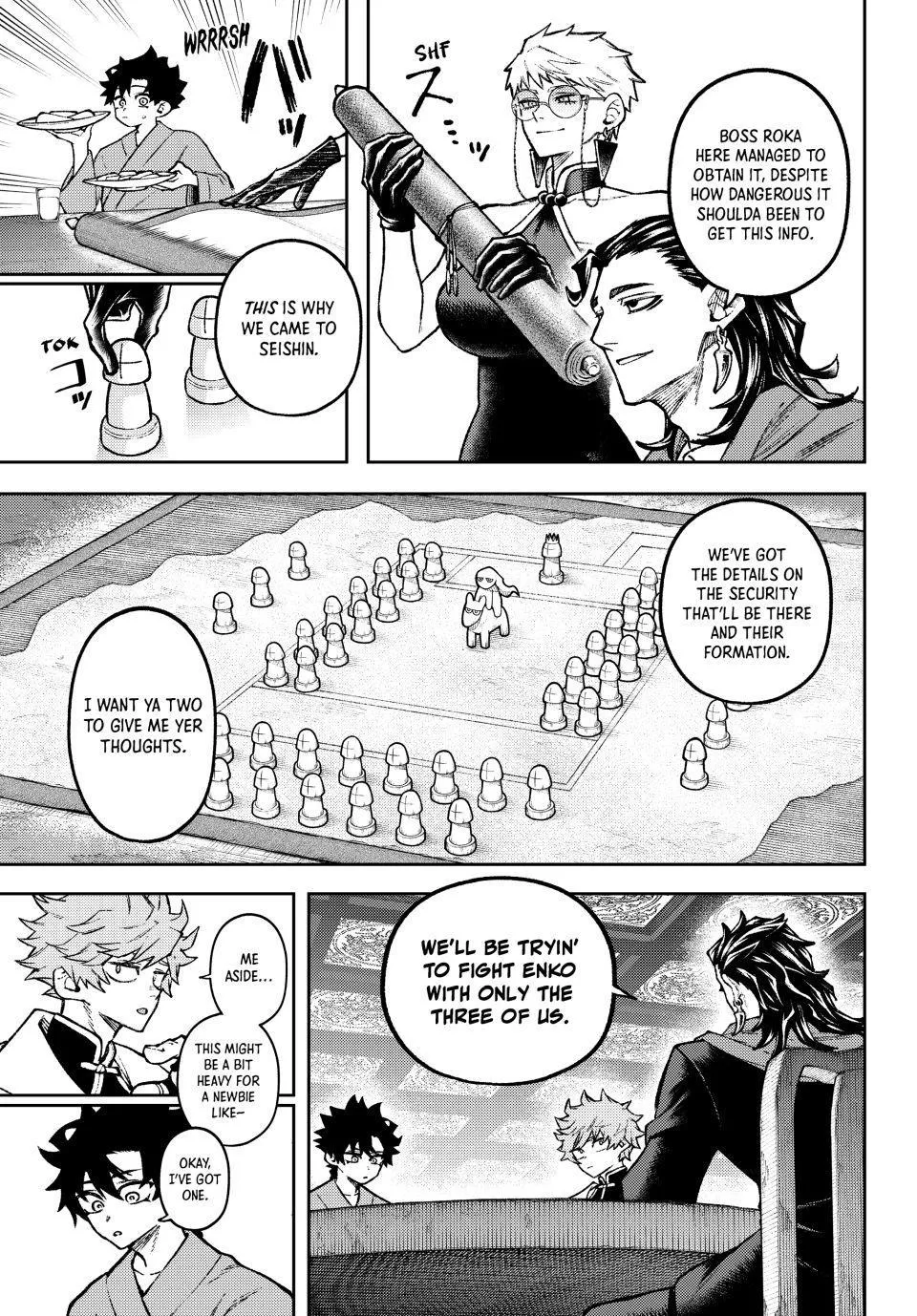 Sensen Senki Chapter 5 page 3 - 