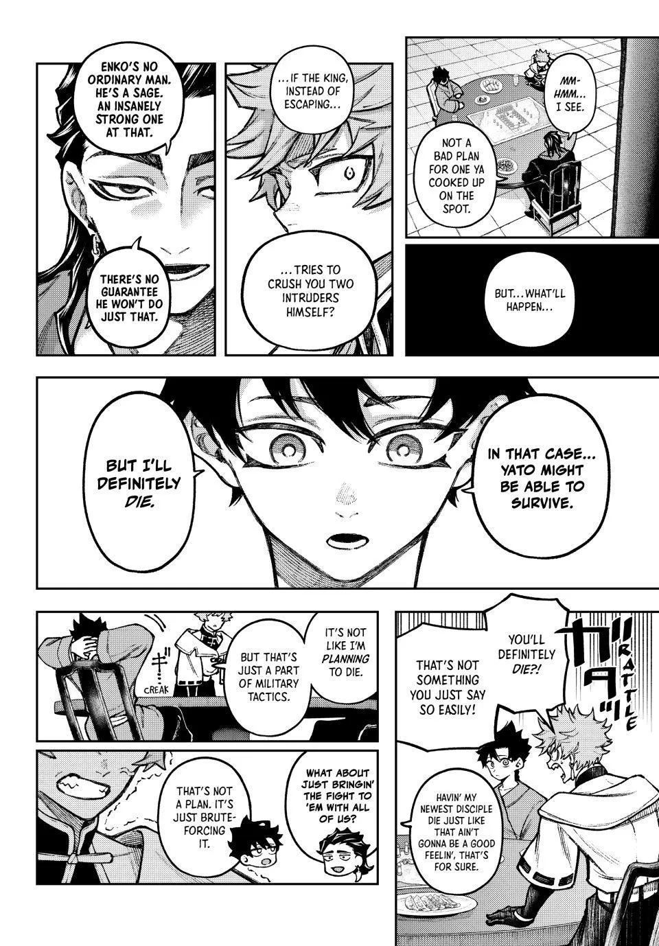 Sensen Senki Chapter 5 page 6 - 