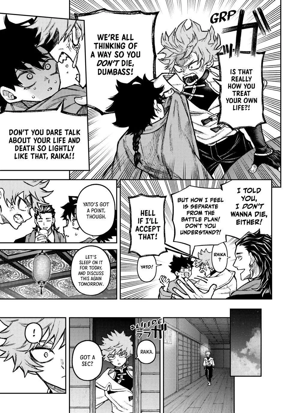 Sensen Senki Chapter 5 page 7 - 