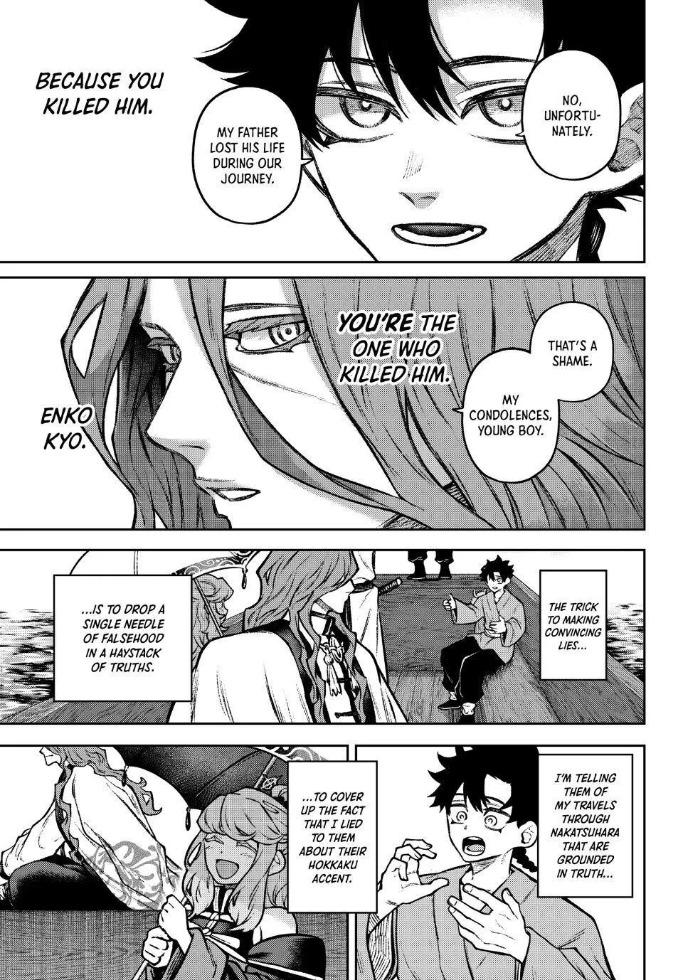 Sensen Senki Chapter 6 page 11 - 