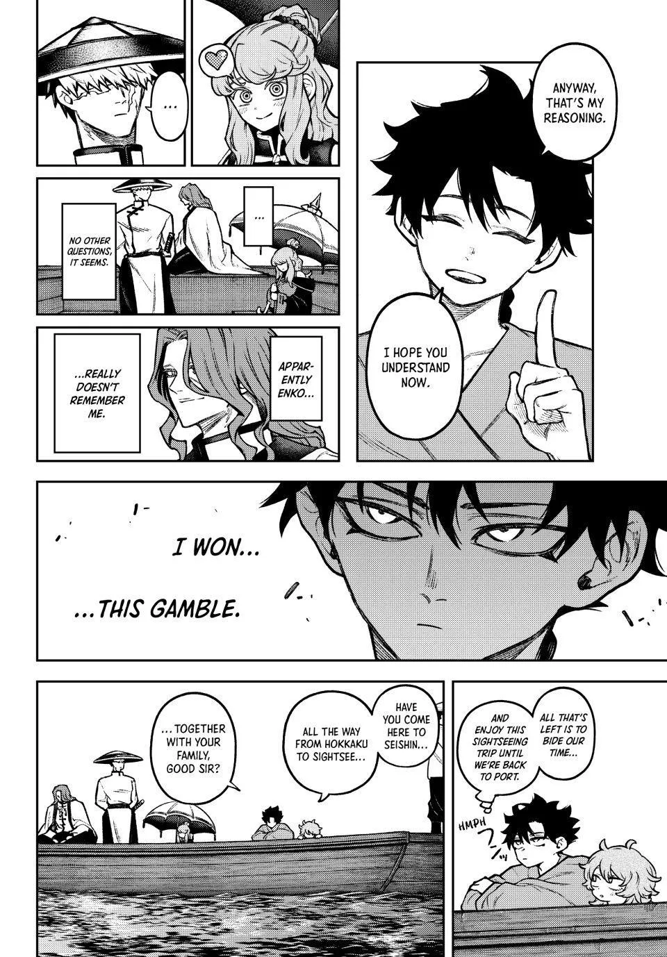 Sensen Senki Chapter 6 page 12 - 