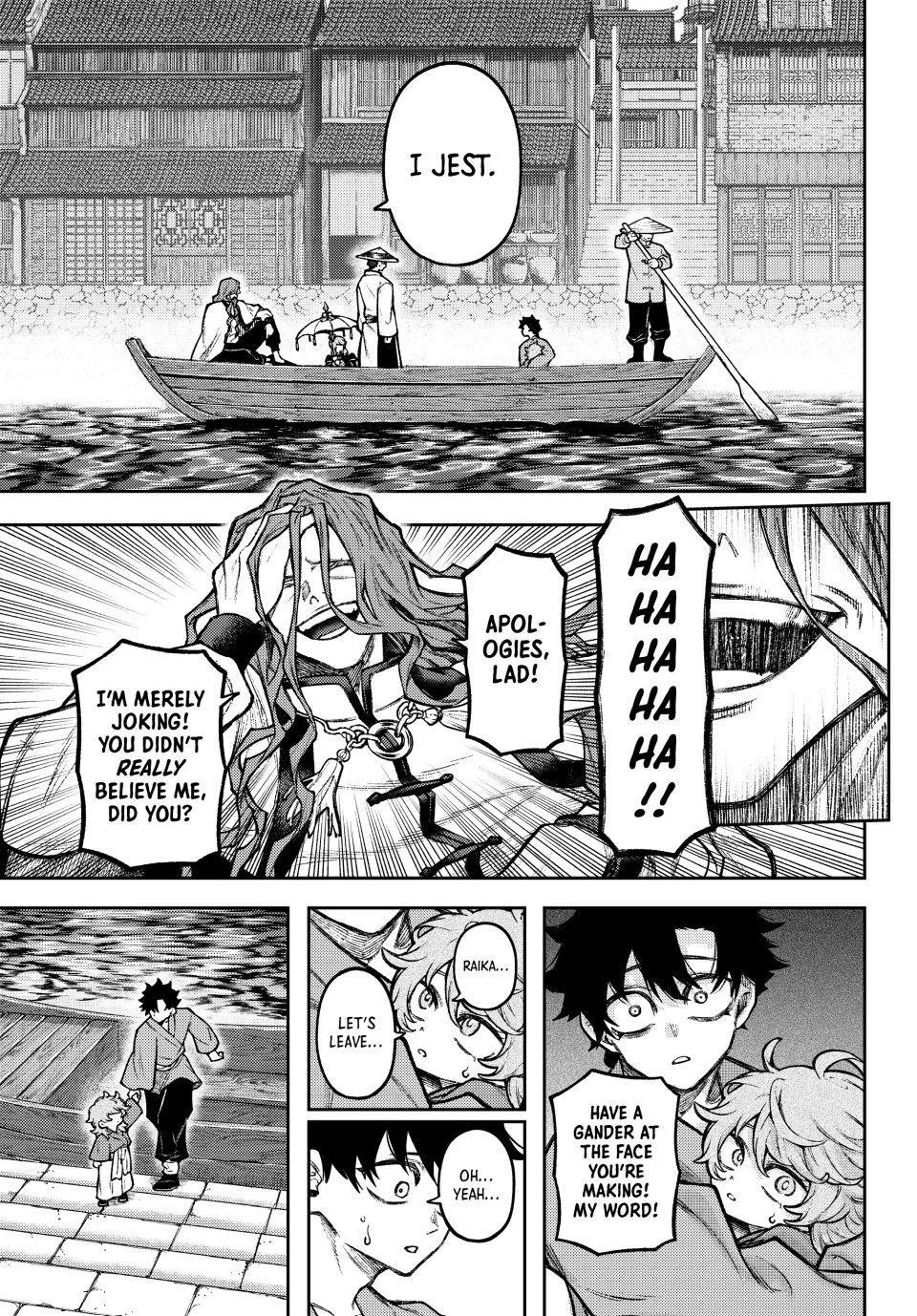 Sensen Senki Chapter 6 page 15 - 