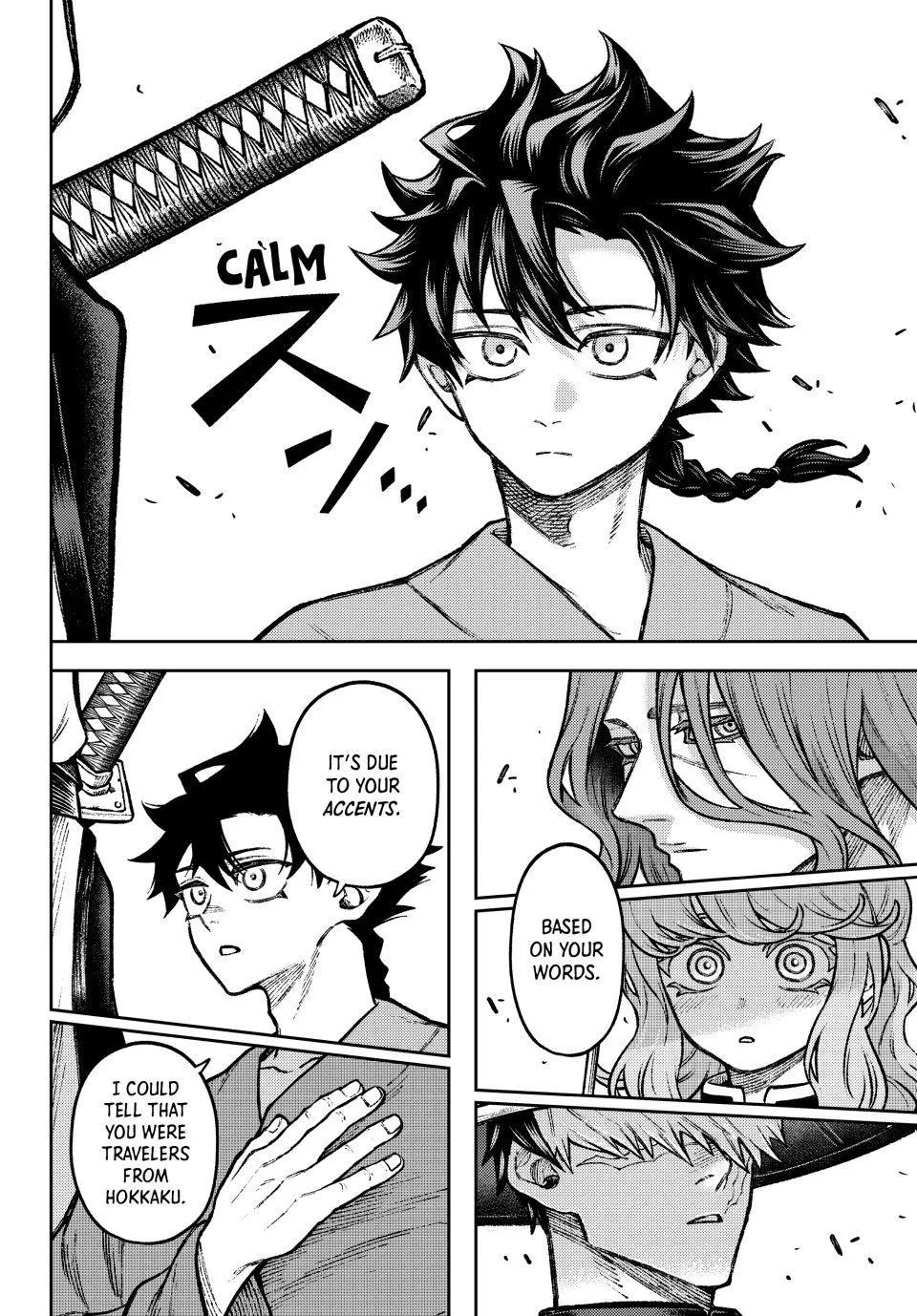 Sensen Senki Chapter 6 page 8 - 