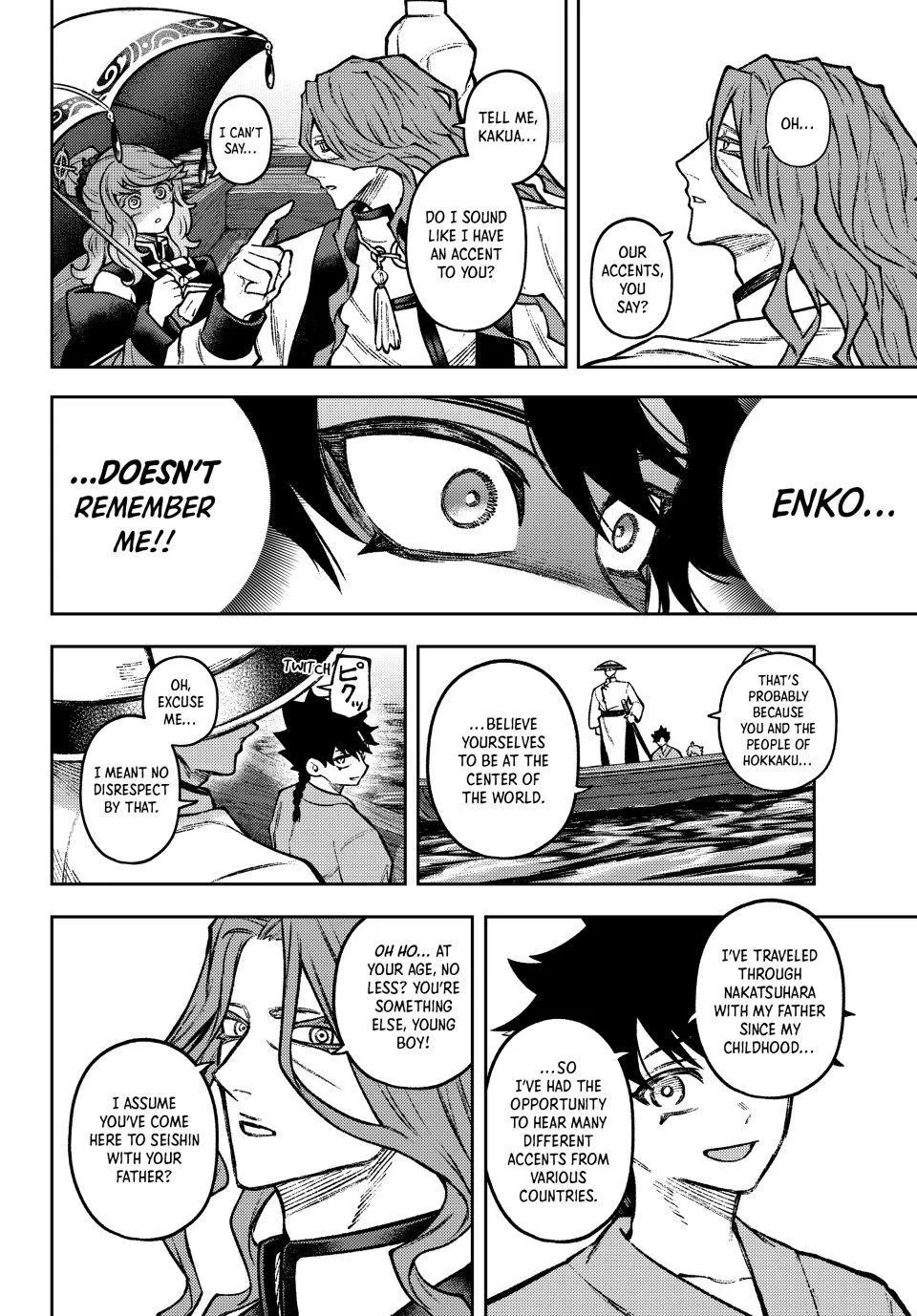 Sensen Senki Chapter 6 page 10 - 