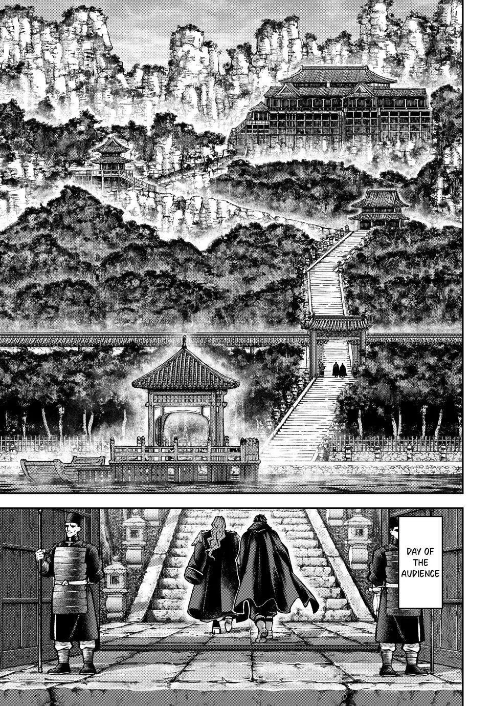 Sensen Senki Chapter 7 page 11 - 