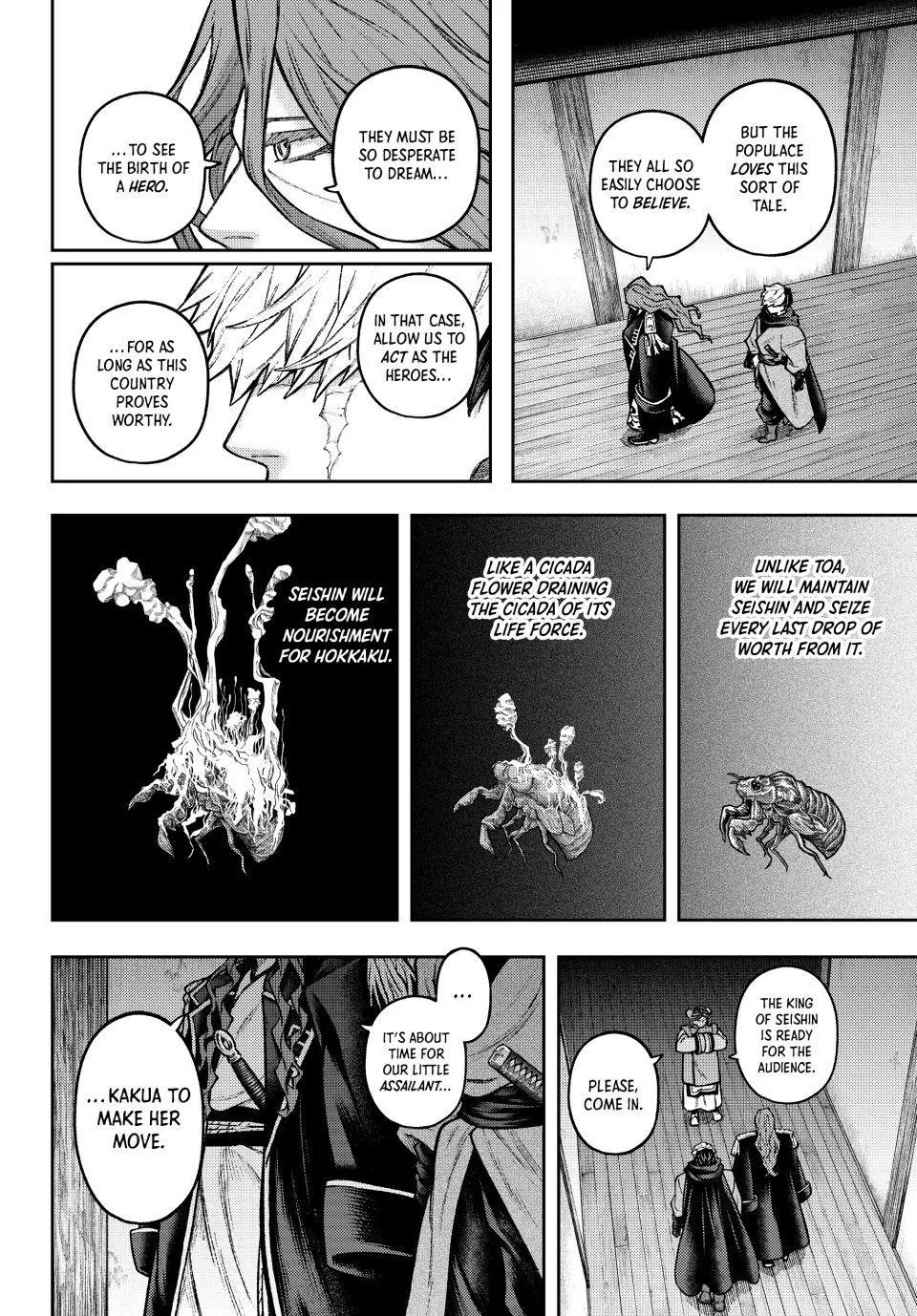 Sensen Senki Chapter 7 page 13 - 