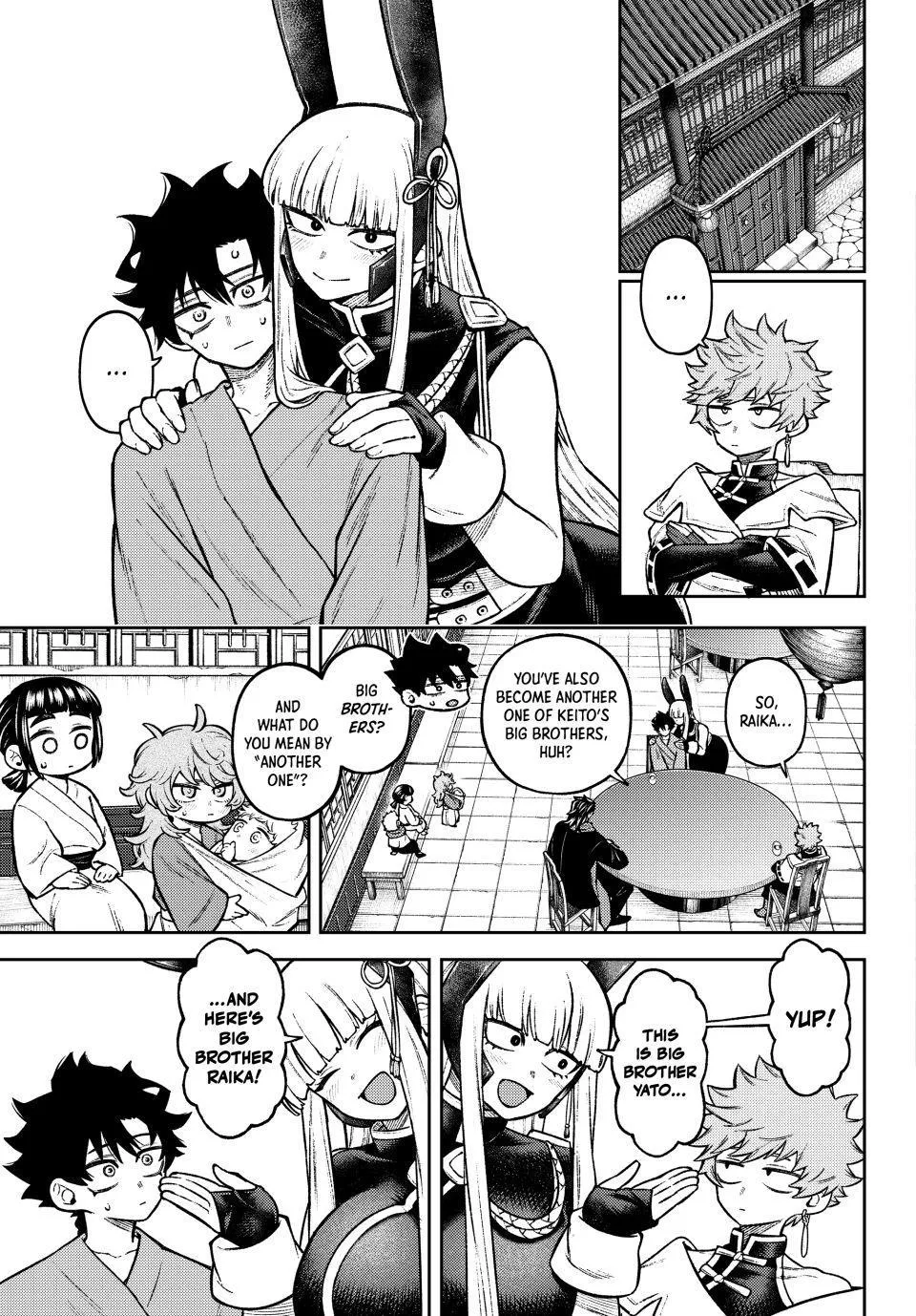 Sensen Senki Chapter 7 page 3 - 
