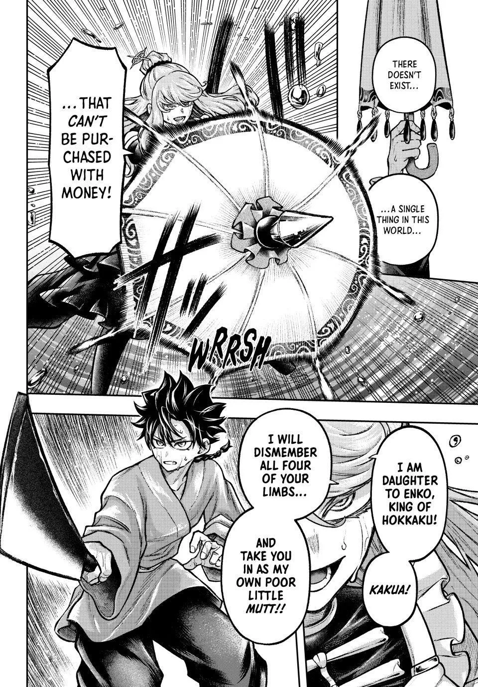Sensen Senki Chapter 7 page 21 - 