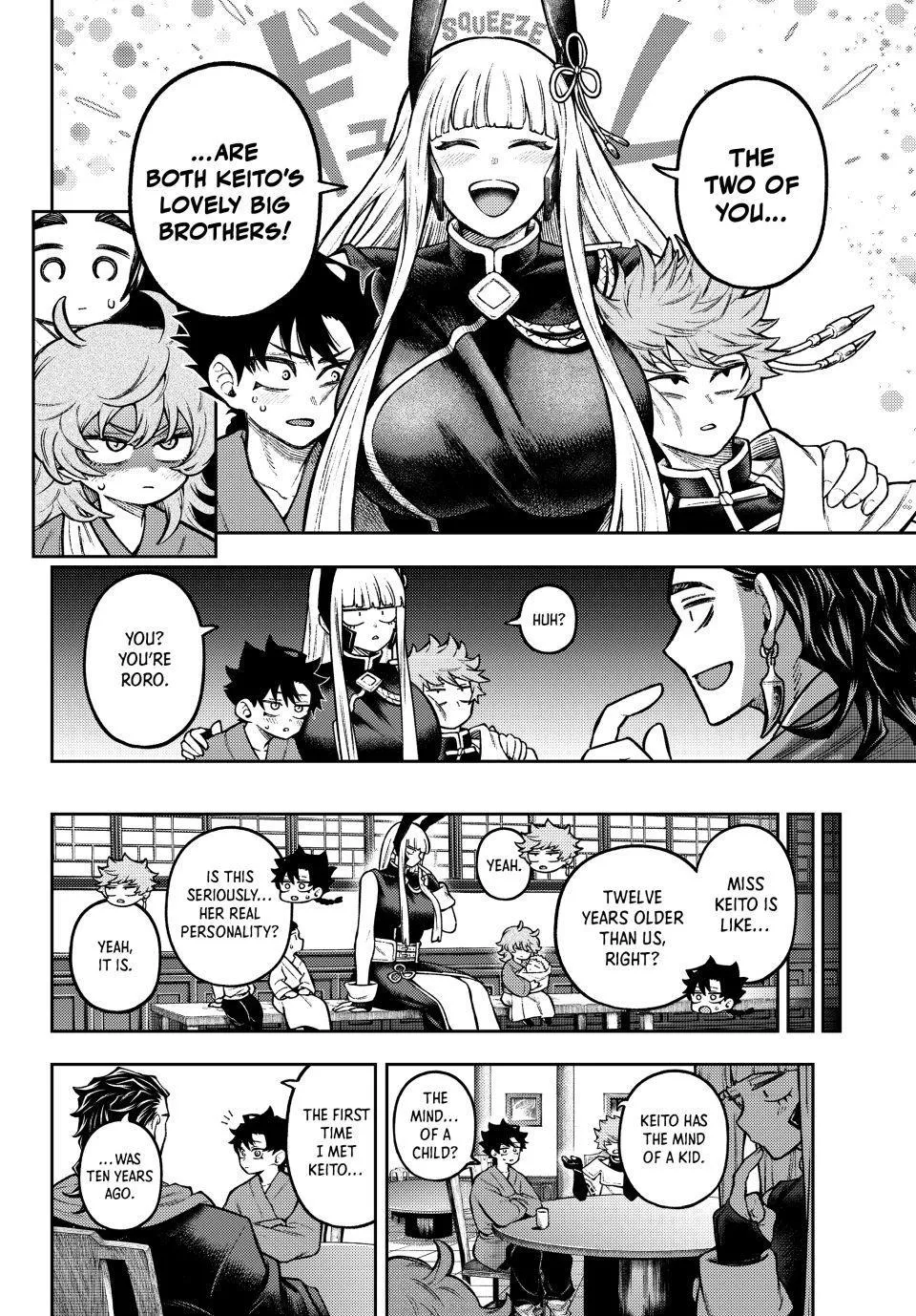 Sensen Senki Chapter 7 page 4 - 