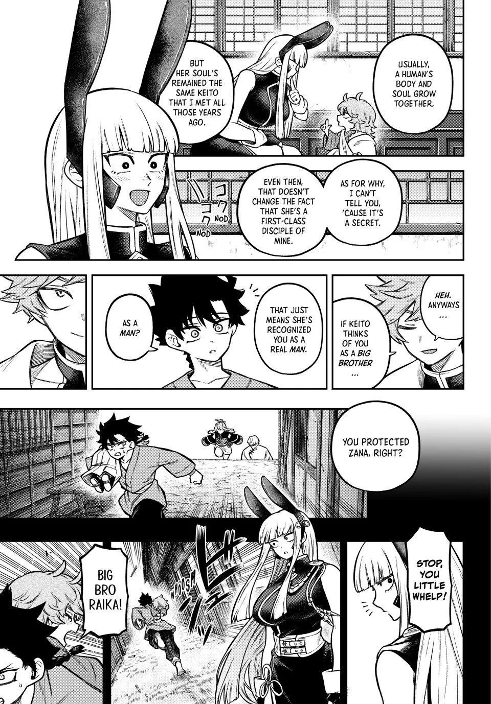 Sensen Senki Chapter 7 page 5 - 