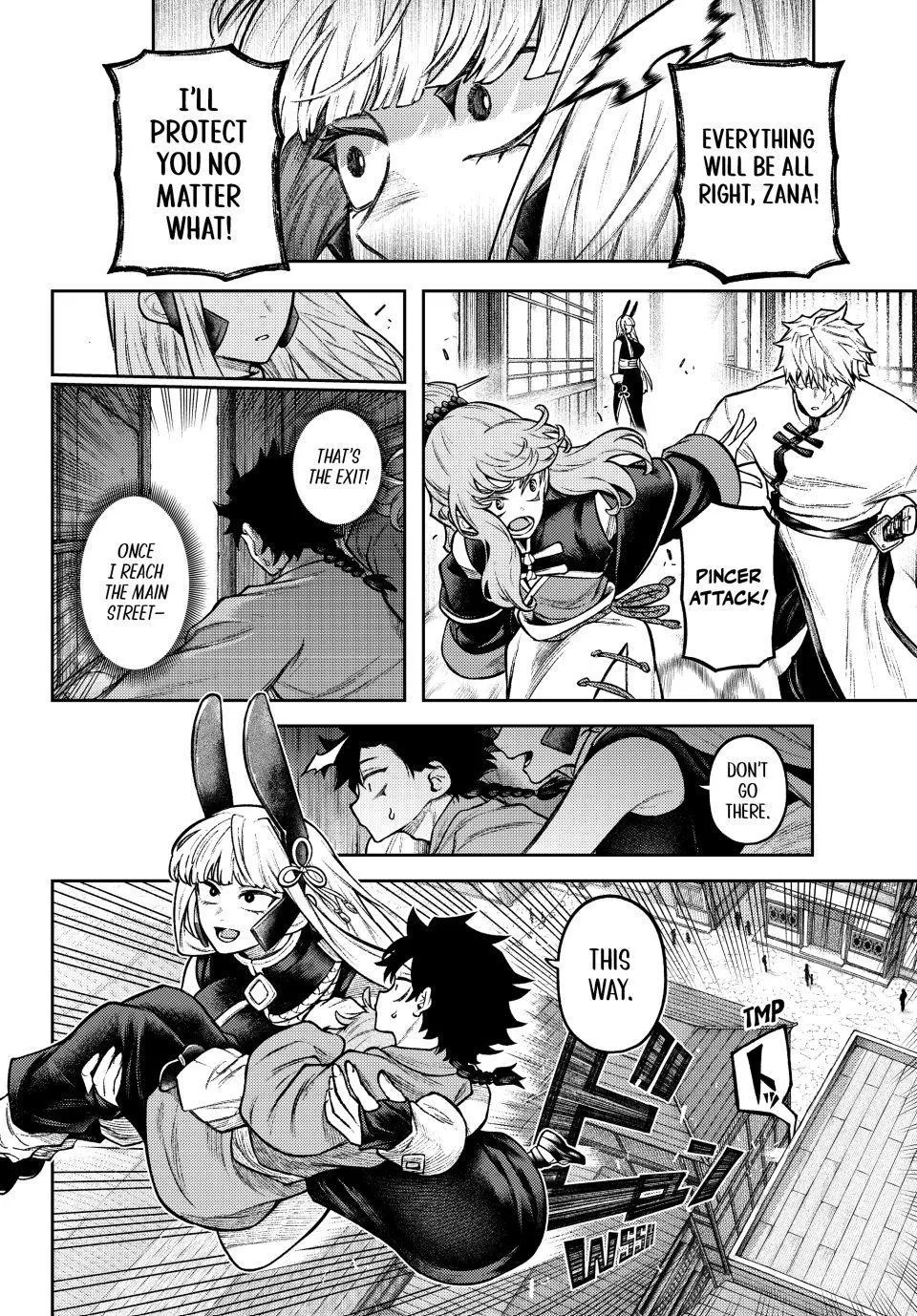 Sensen Senki Chapter 7 page 6 - 