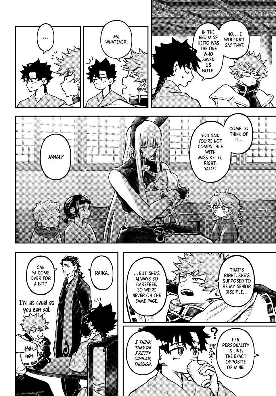 Sensen Senki Chapter 7 page 8 - 