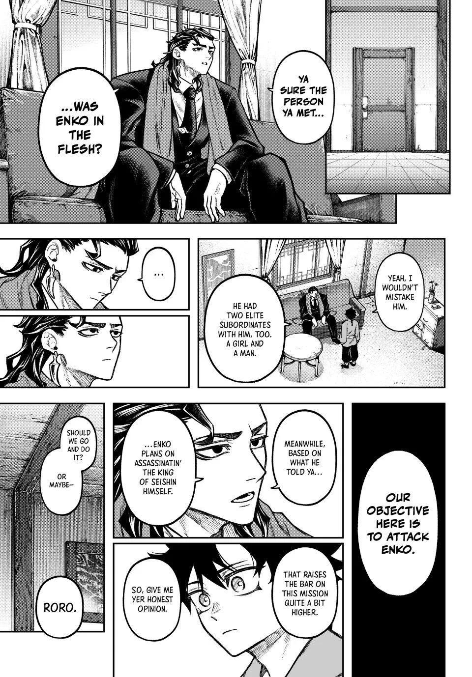 Sensen Senki Chapter 7 page 9 - 
