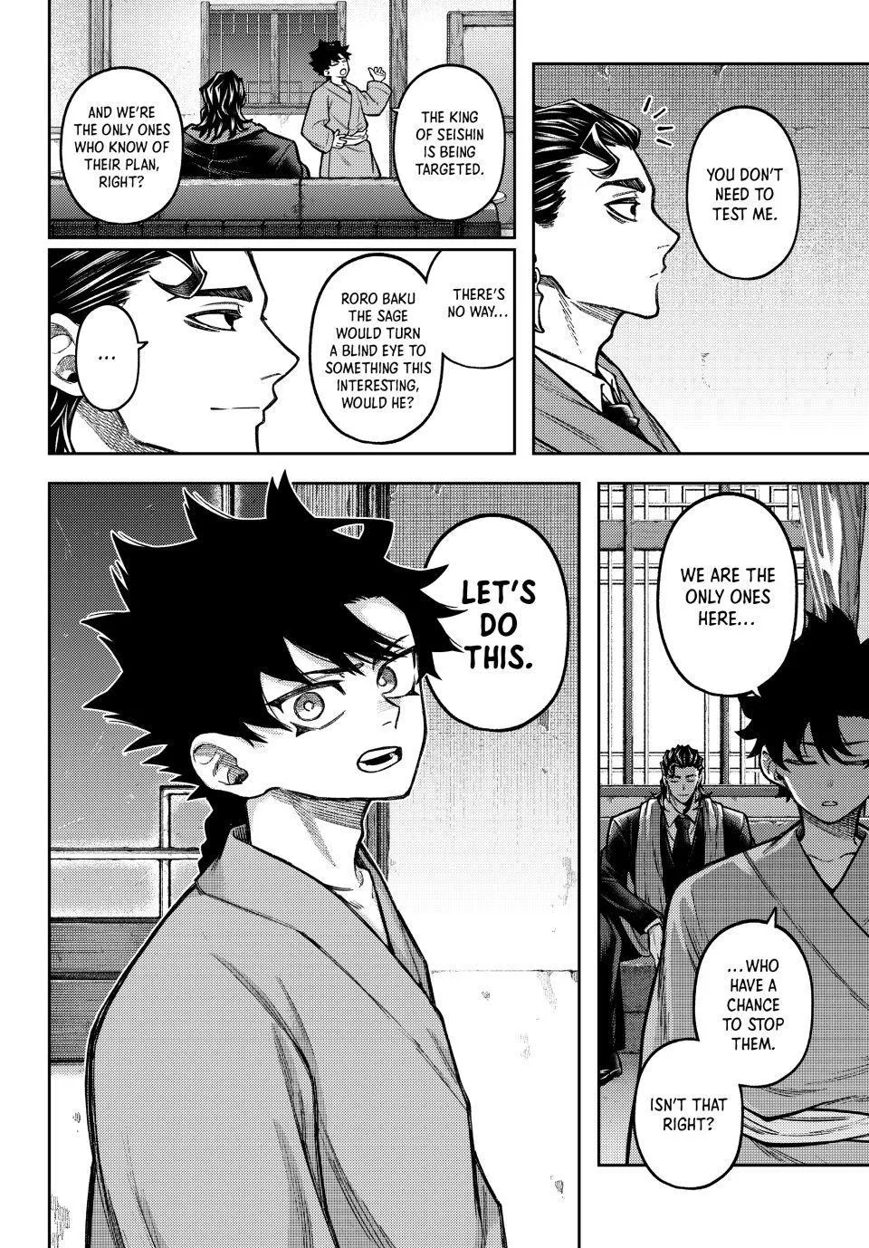 Sensen Senki Chapter 7 page 10 - 