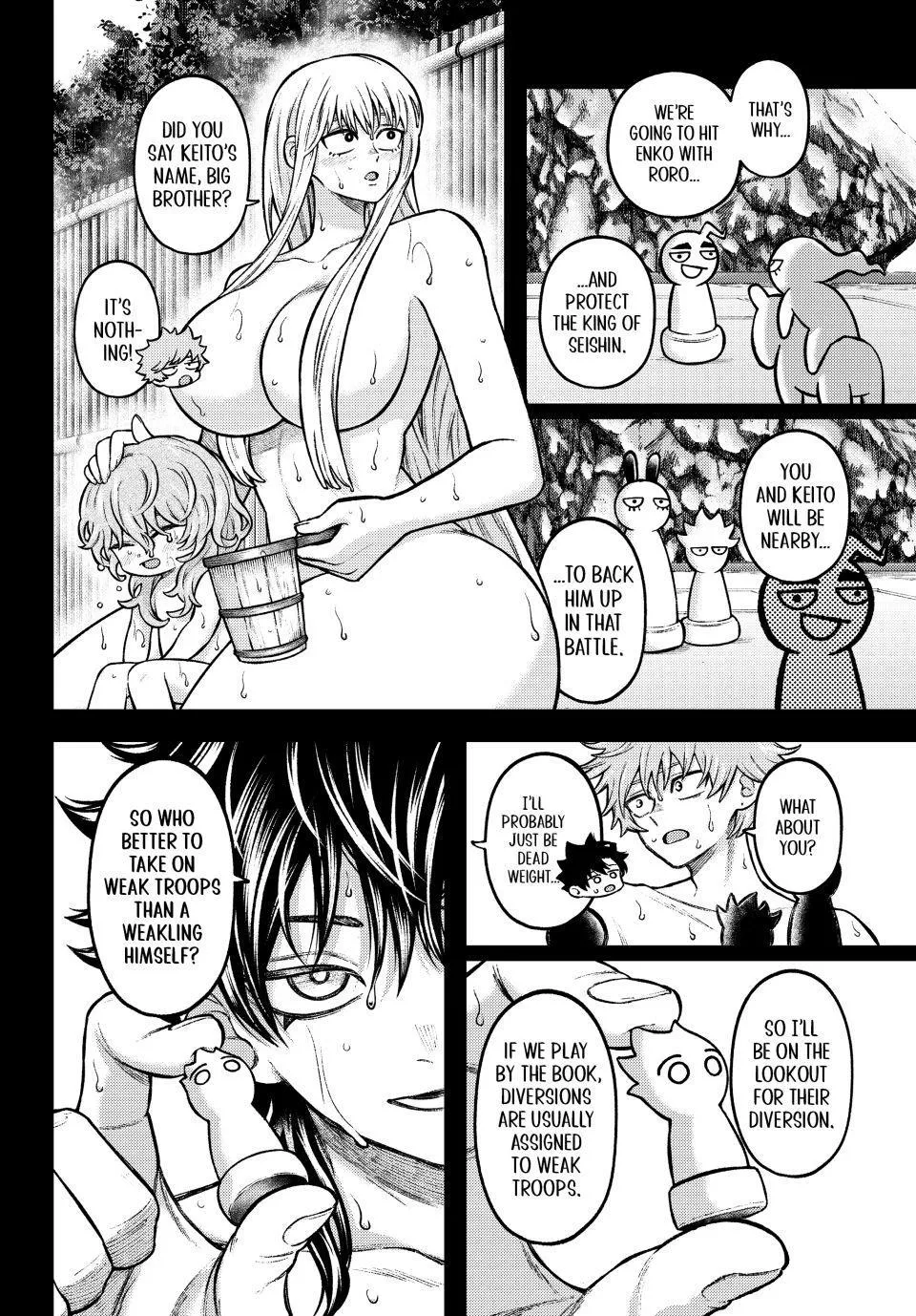 Sensen Senki Chapter 8 page 2 - 