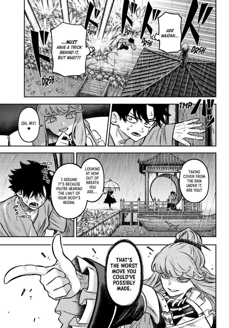 Sensen Senki Chapter 8 page 11 - 