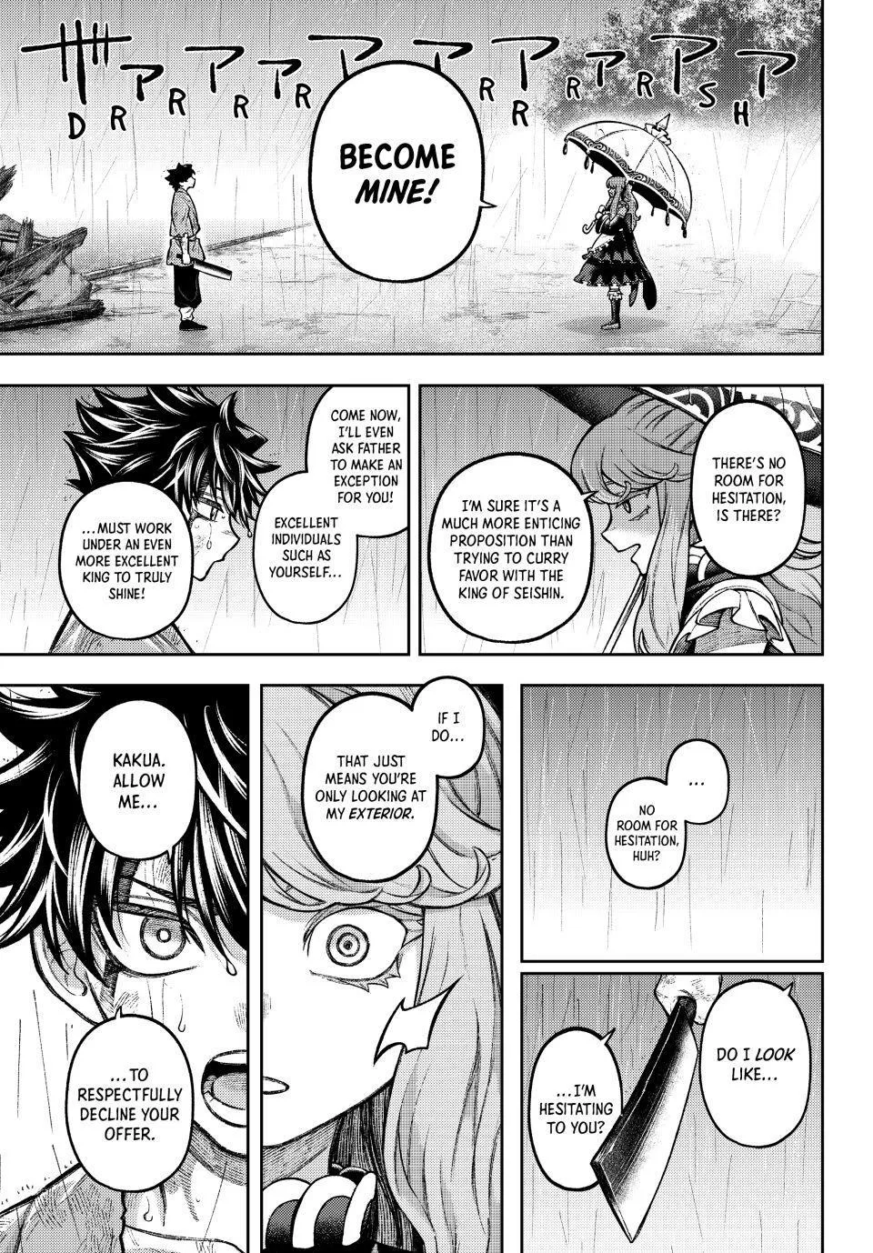 Sensen Senki Chapter 8 page 19 - 