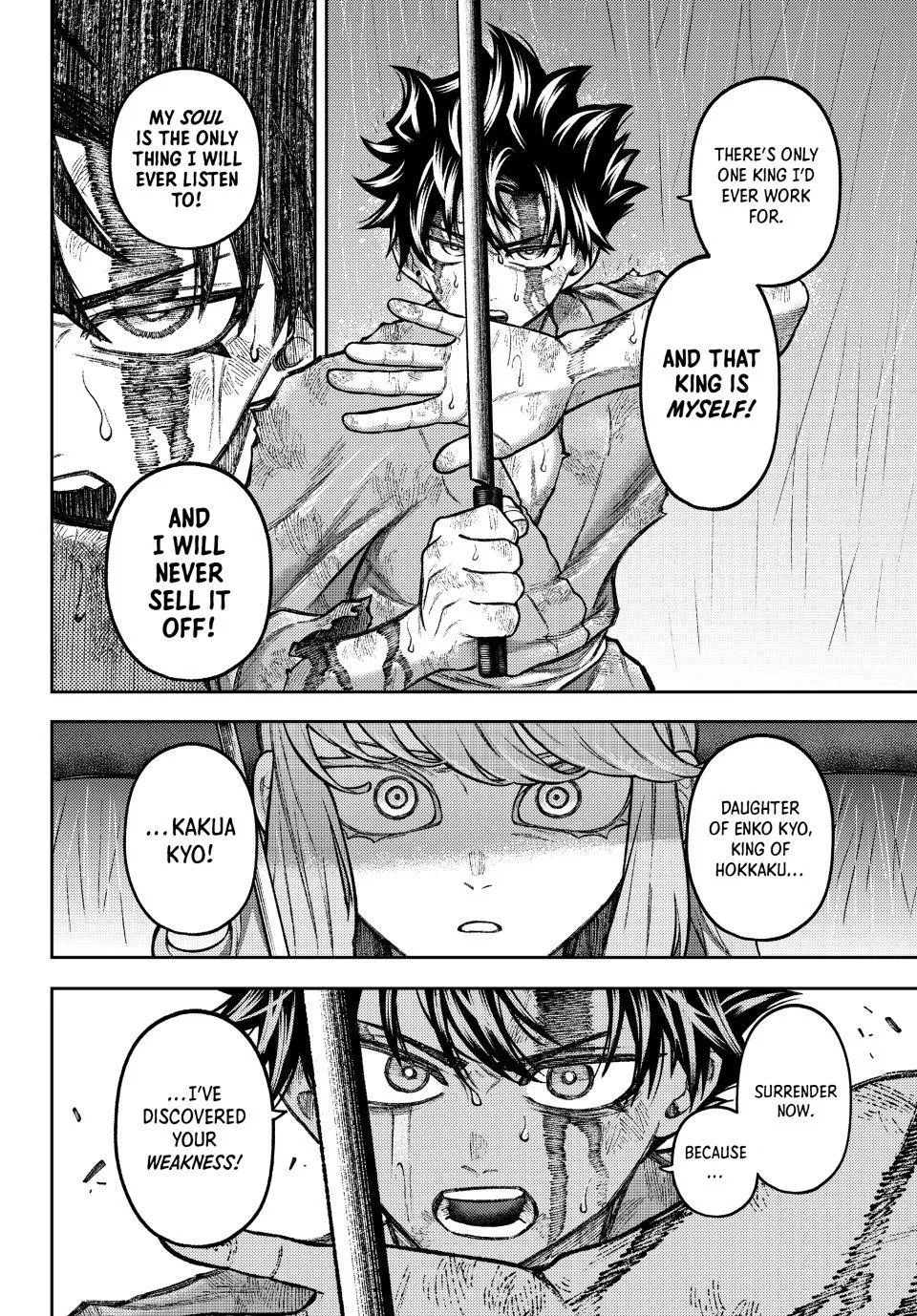 Sensen Senki Chapter 8 page 20 - 