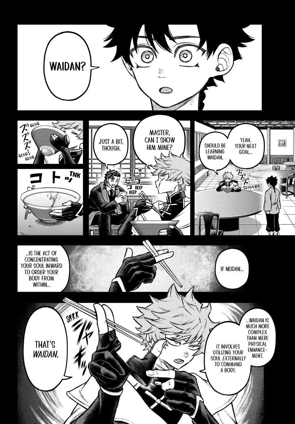 Sensen Senki Chapter 8 page 6 - 
