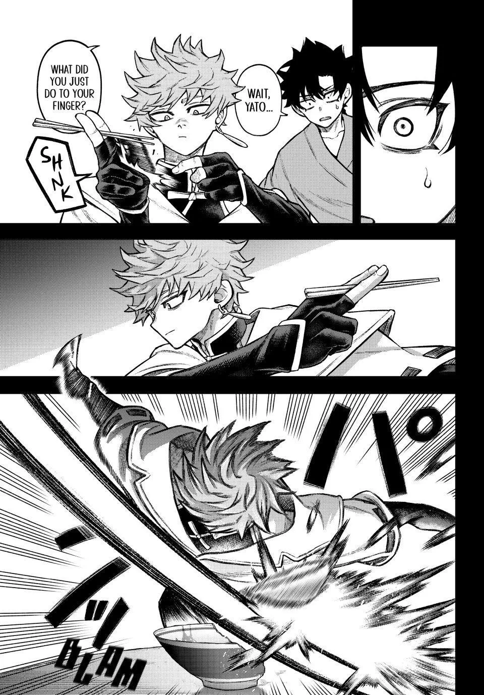 Sensen Senki Chapter 8 page 7 - 