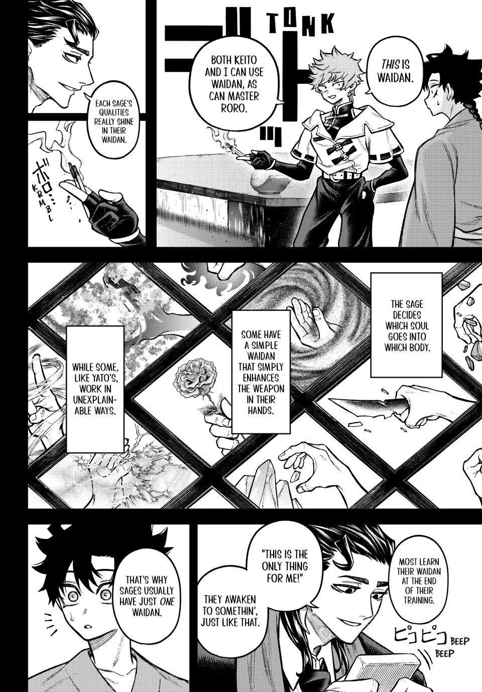 Sensen Senki Chapter 8 page 8 - 