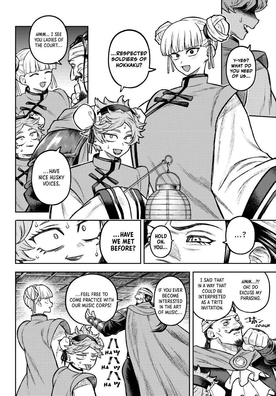 Sensen Senki Chapter 9 page 2 - 