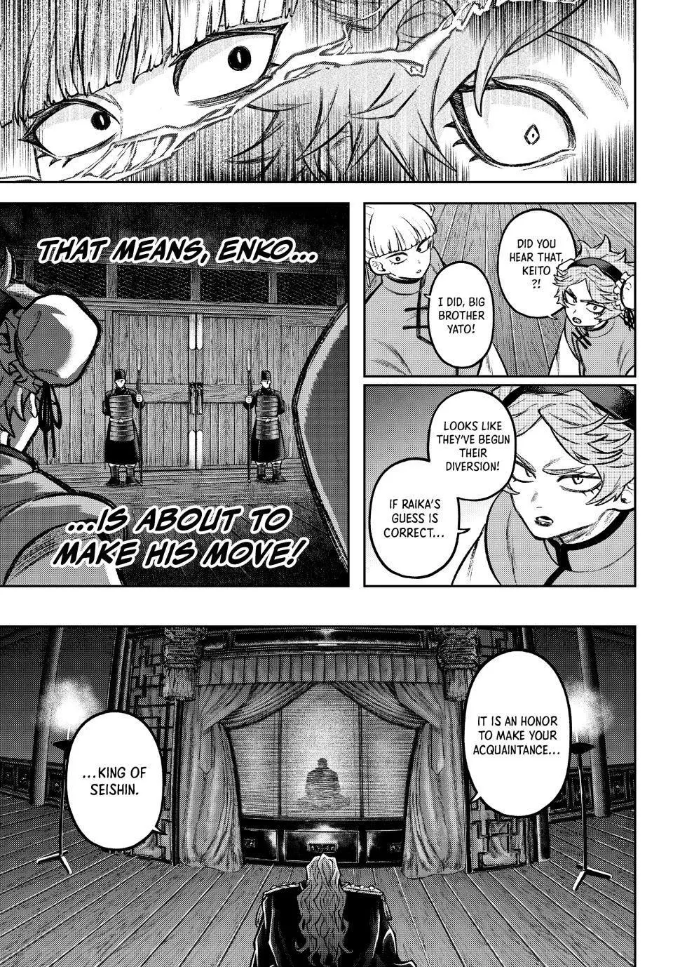 Sensen Senki Chapter 9 page 3 - 