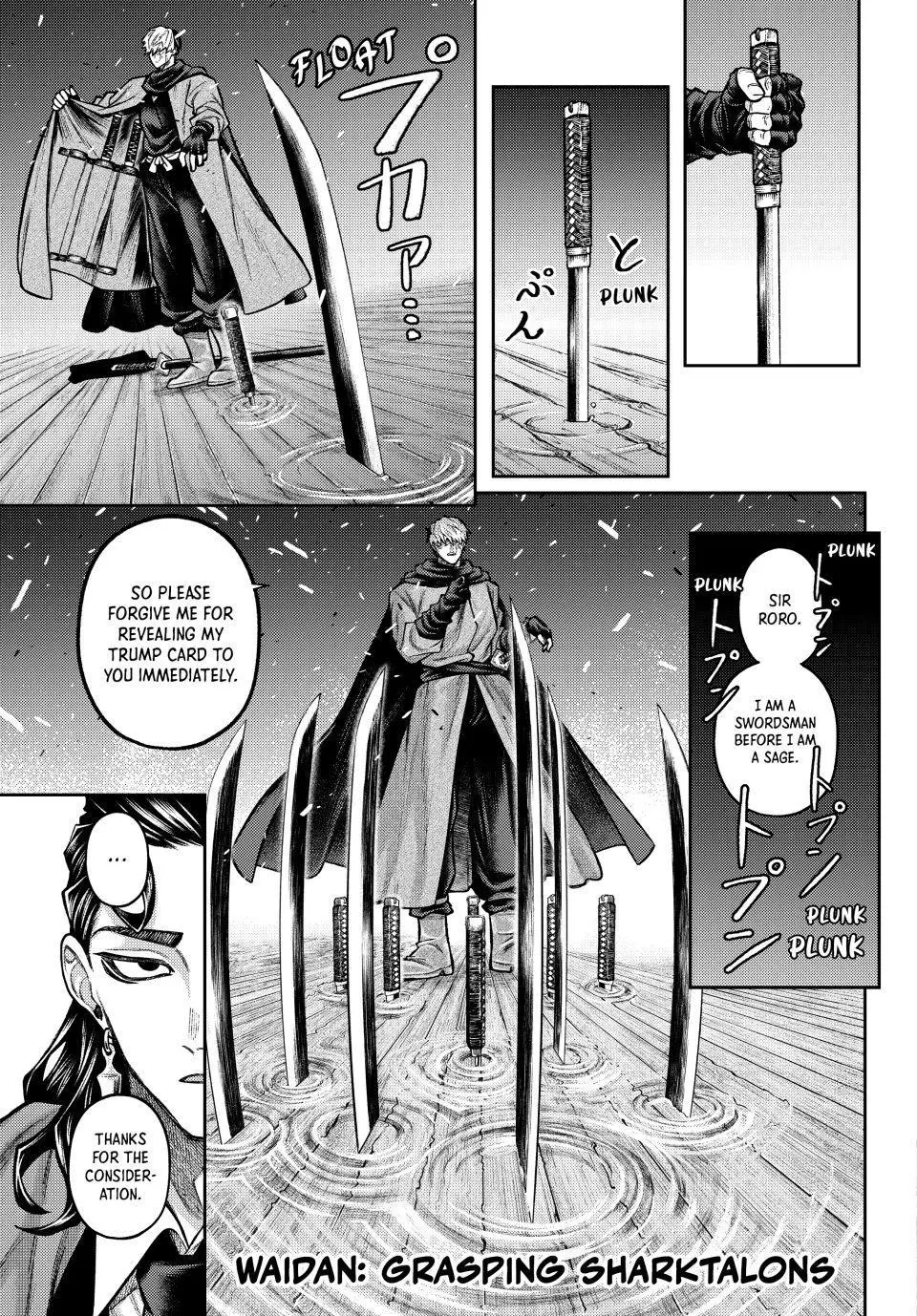 Sensen Senki Chapter 9 page 10 - 