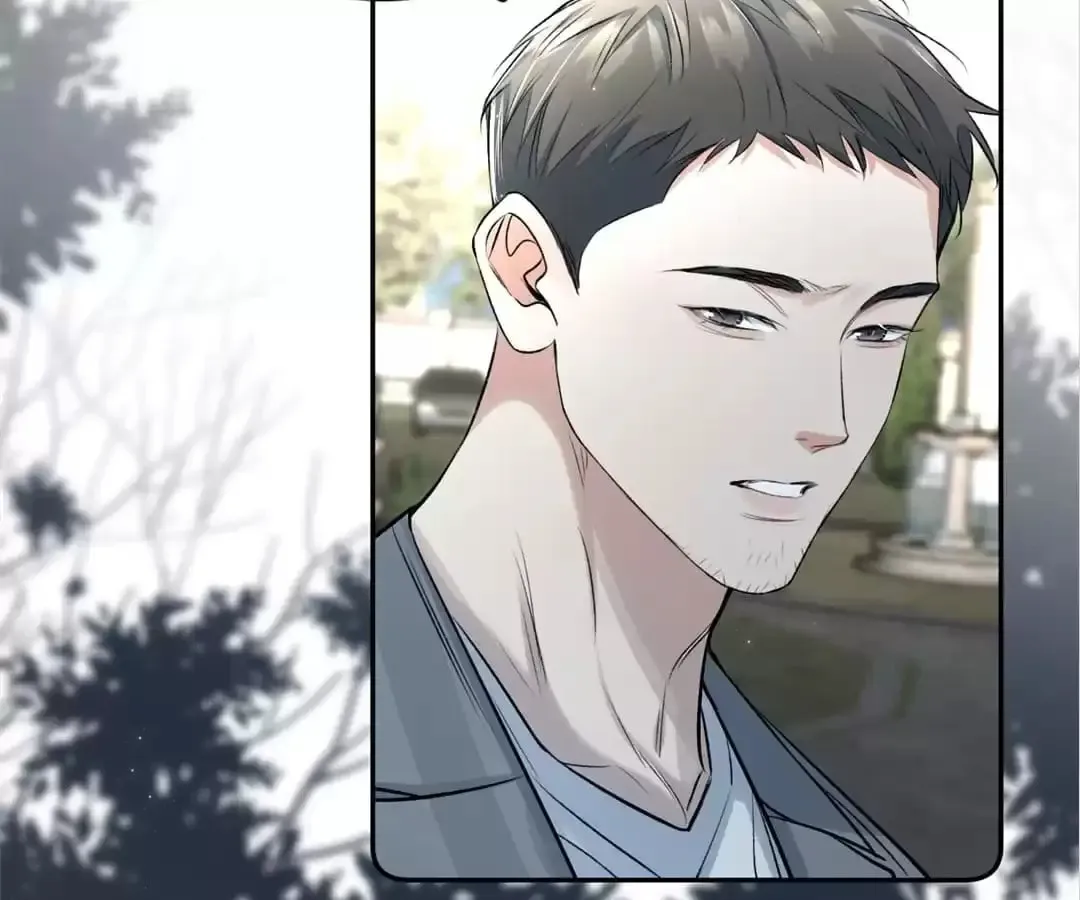 Sensitive Touch Chapter 101 page 83 - 